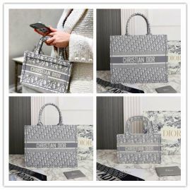 Picture of Dior Lady Handbags _SKUfw141265015fw